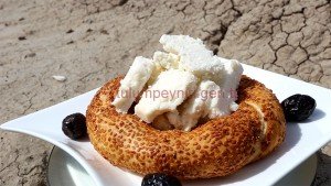 Erzincan Tulum Peyniri